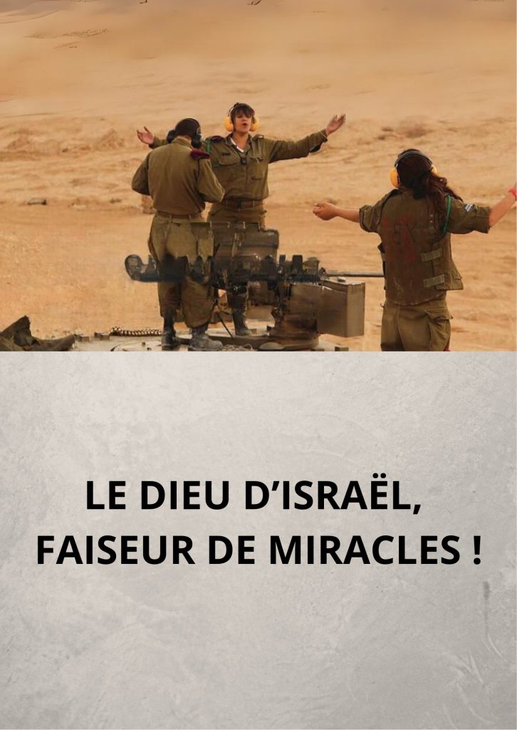 Militaires israéliens en prière